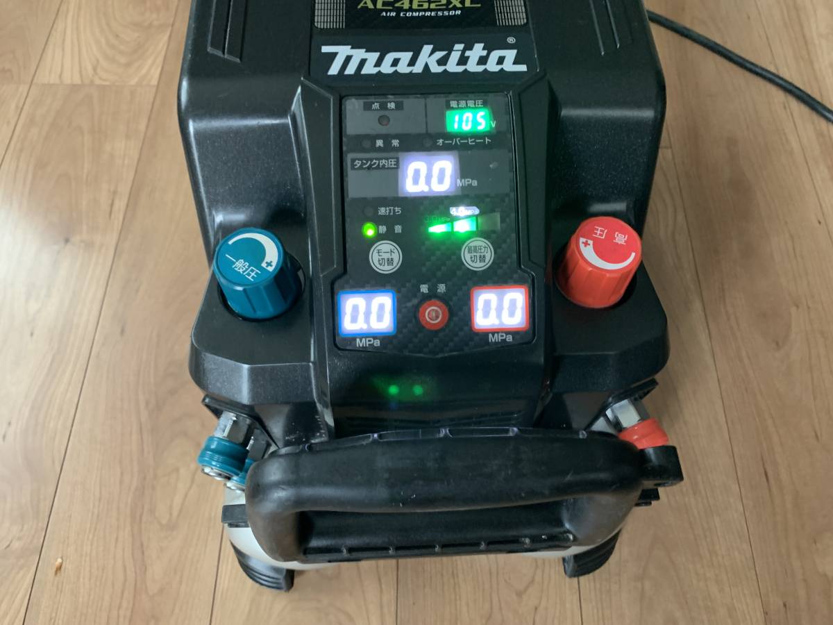 マキタ AC462XL makita 中古品 11L コンプレッサー [青] エアコンプレッサー 価格.com - オークション比較 ac462xlの通販 2026年最新Yahoo!オークション 高圧・常圧兼用 AC462XLH (50&frasl;60Hz