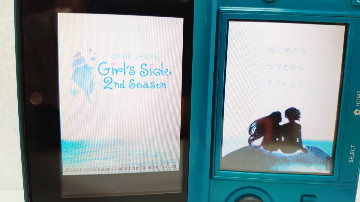 Girl's Side 2nd ときめきメモリアル Season | オードパルファム 志波 公式通販 Kiss 攻略本付き ときめき Memorial ☆限定☆ときめきメモリアル 香水 Switchで