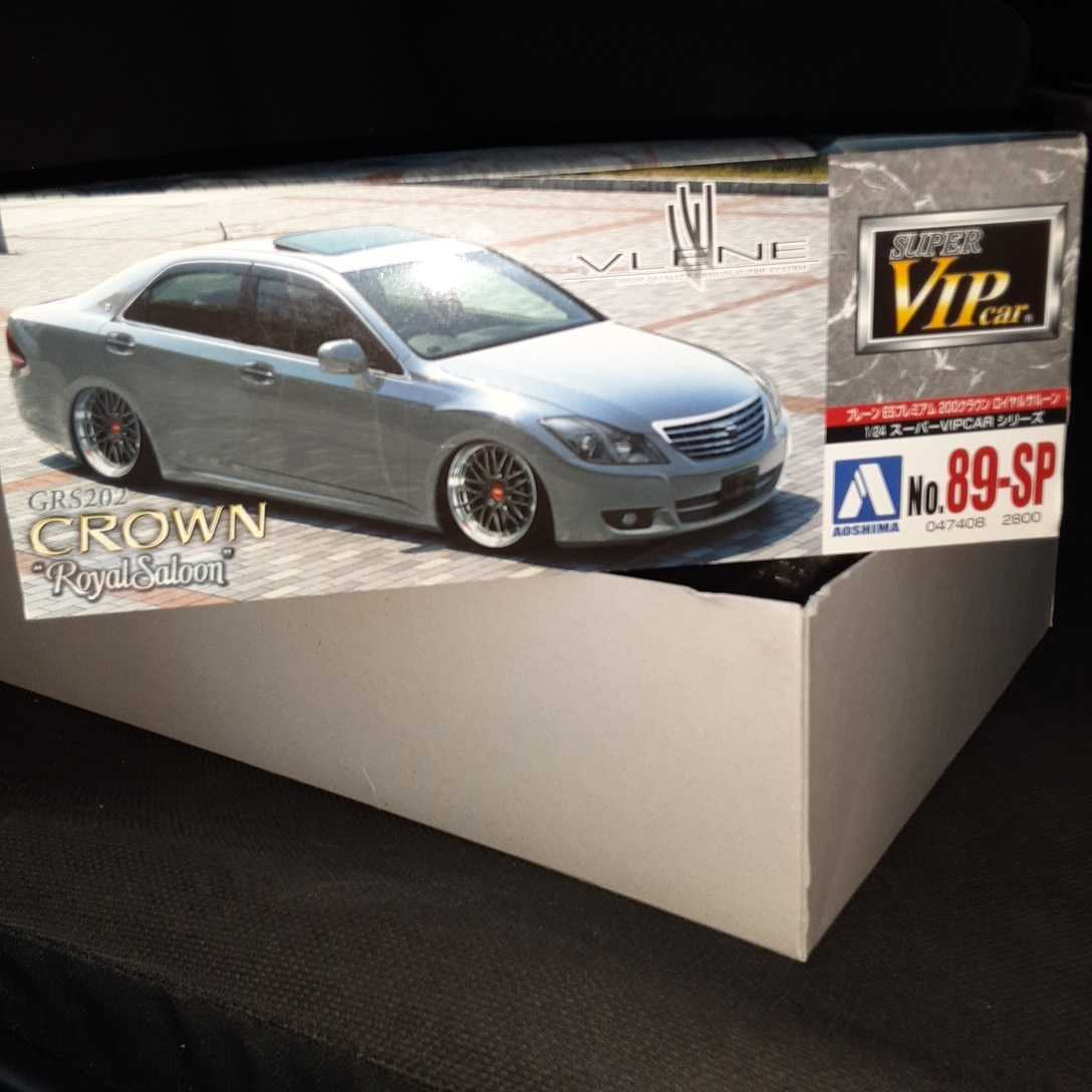 未組立 プラモデル 車 VLENE GRS202 CROWN Royalsaloon SUPER VIP CAR