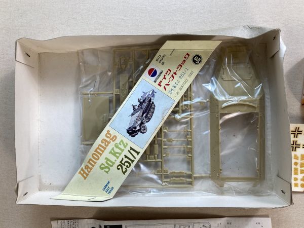 日東 1/35 ドイツ ハーフトラック モーターライズ 日東科学 Hanomag