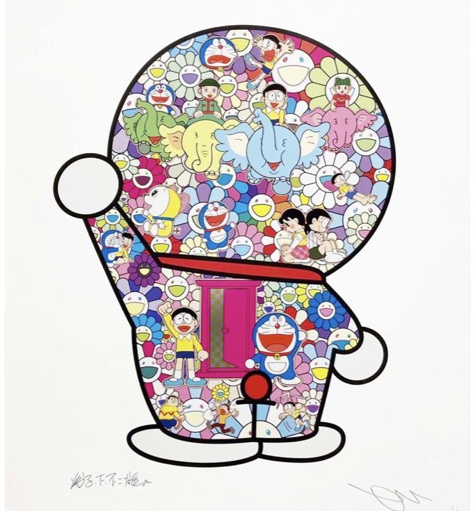 ドラえもん 村上隆 - 異次元への旅 ポスター Takashi Alchemi select