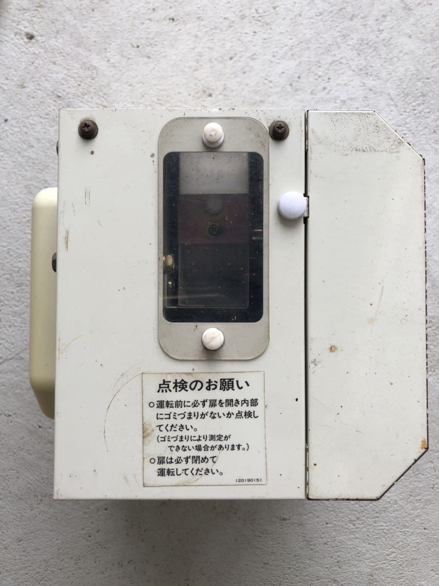 サタケ　乾燥機用自動水分計 サタケ 乾燥機用 自動水分計 GM1A 佐竹製作所(農業機械)｜売買された