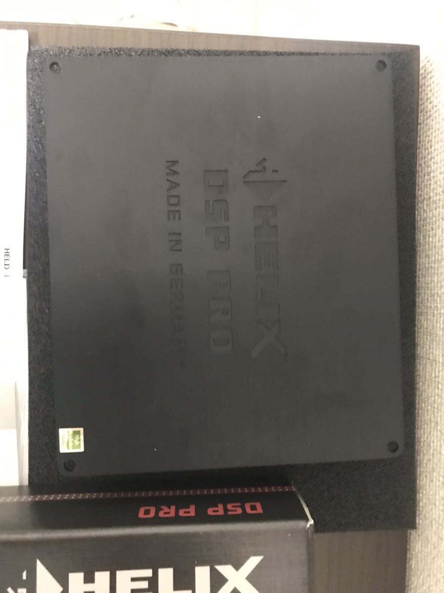 HELIX DSP PRO