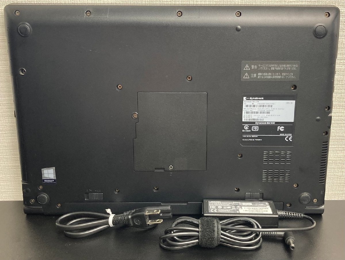 1円～ ○Dynabook B65/DN / Core i3 8130U 2.20GHz / メモリ 8GB / HDD