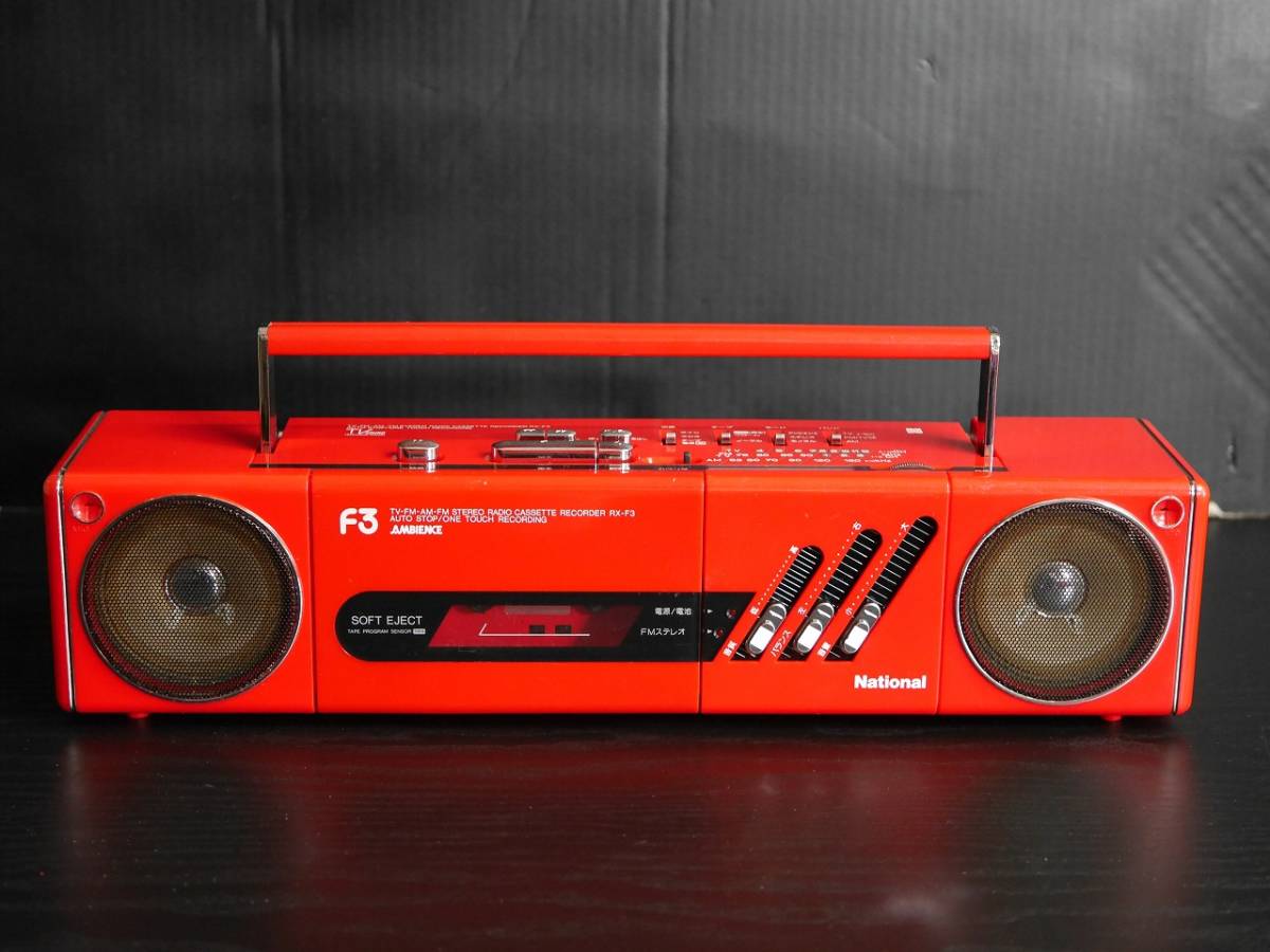 National RX-F333 ナショナル - ラジカセ Yahoo!オークション