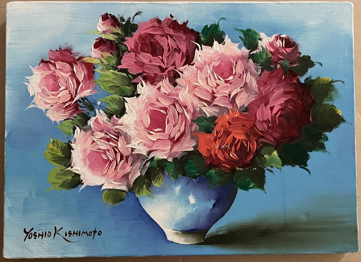 岸本芳雄 - メルカリ 油絵 真作 油彩「薔薇」画寸 22cm×27cm F3 岸本