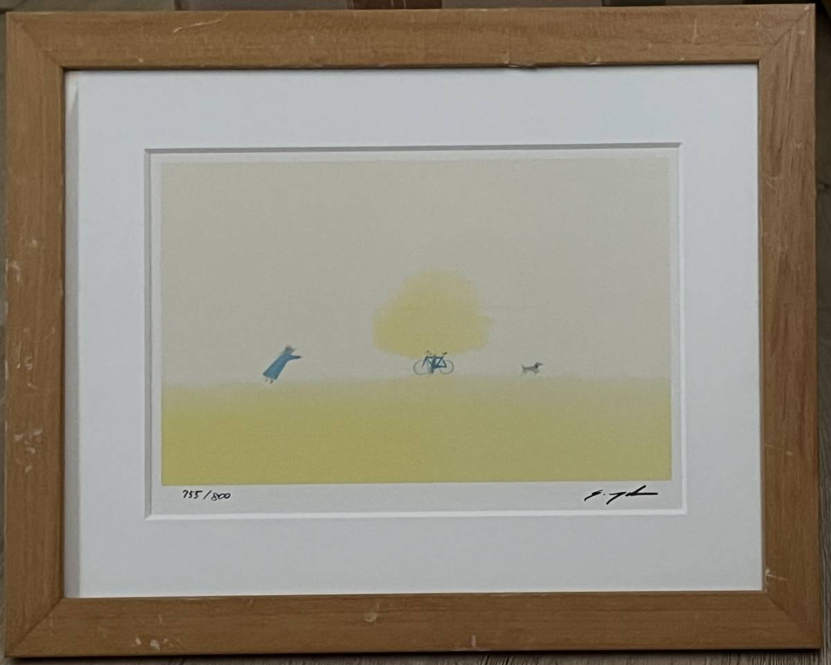額装】 絵画 版画 「葉祥明」 755／800 サイン有 額［縦：33