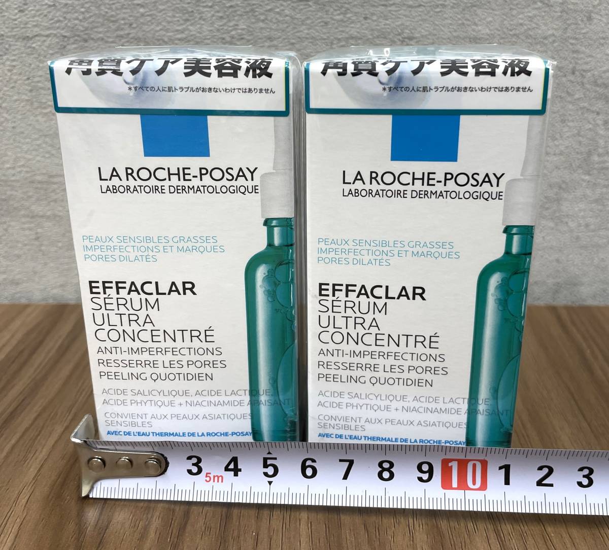 BIOLAB | バイオラブの通販－業務用化粧品・エステ化粧品の卸・仕入れ