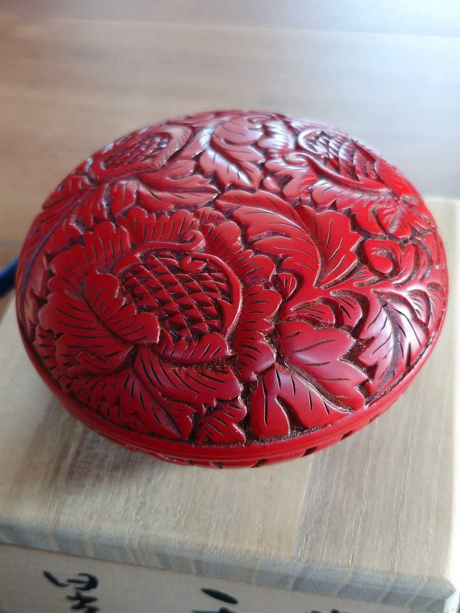 香合 村上堆朱 茶道具 公式通販 共箱 村上木彫堆朱 : R694 抹茶碗