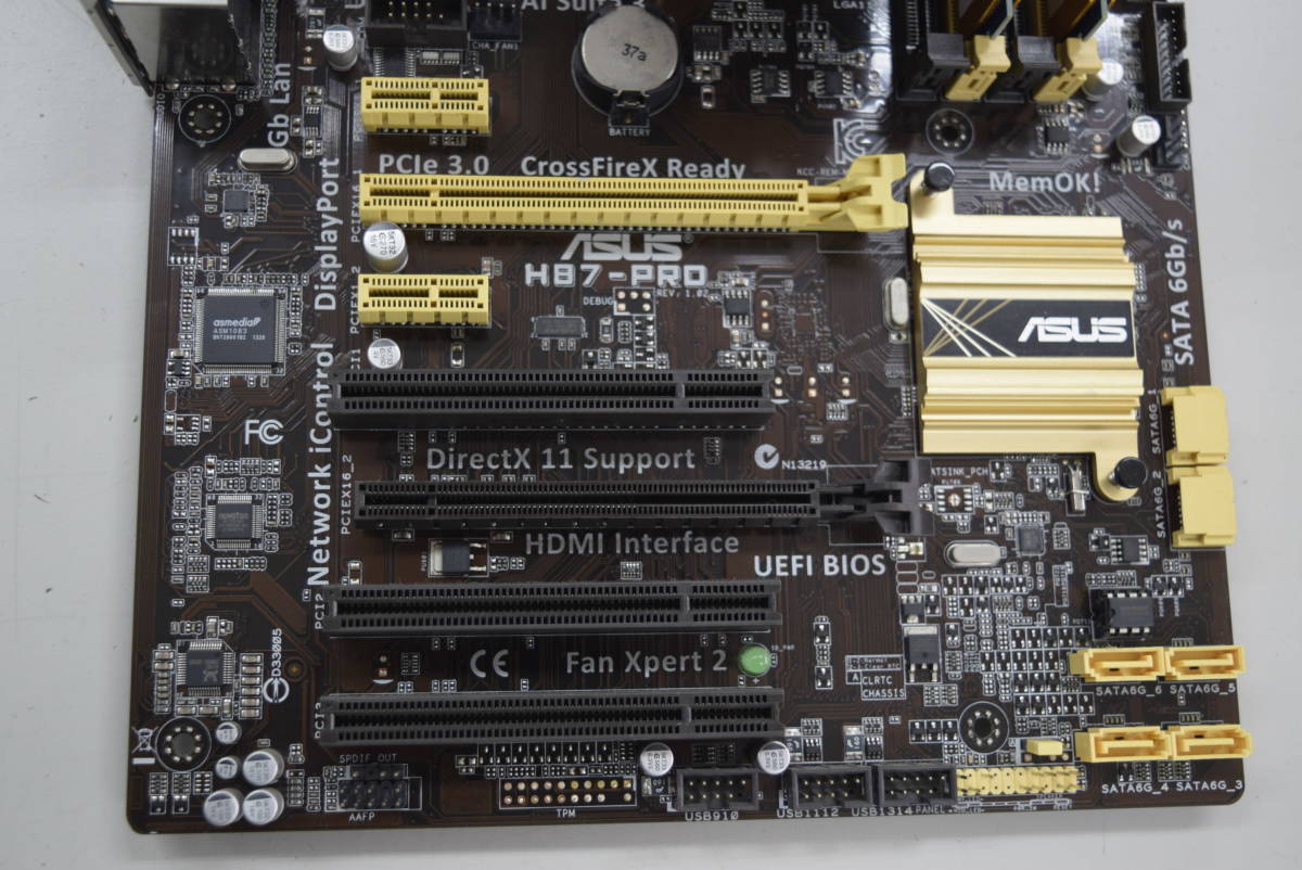 H87-PRO ASUS i7 16Gb + 公式通販 Corsair RAM 0 Intel Core ATX 16GB CPU