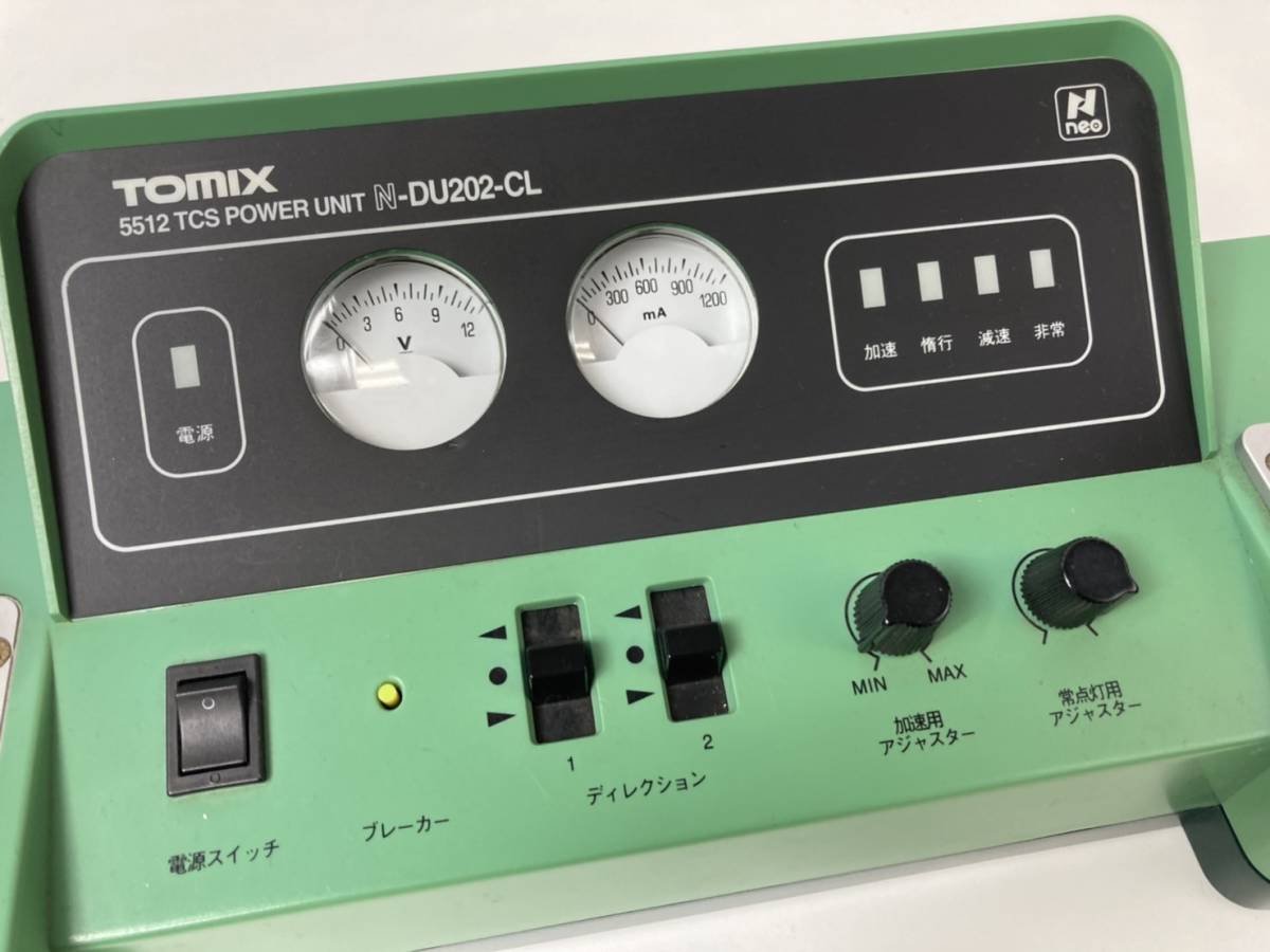 豊富な，セール】 TOMIX Nゲージ 5512 TCSパワーユニット N-DU202-CL