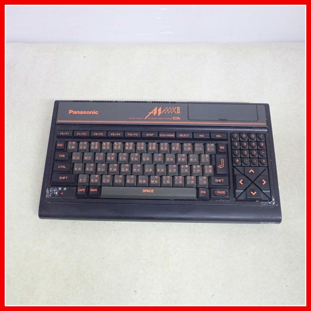 ◇Panasonic パーソナルコンピュータ MSX2 FS-A1MKII パナソニック