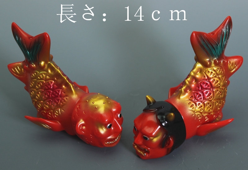 izumonster 人鯱鉾 ソフビ インディーズソフビ 2体 Blood Guts Toys izumonster 人鯱鉾&金魚 赤成型 ソフビ(一般)｜売買