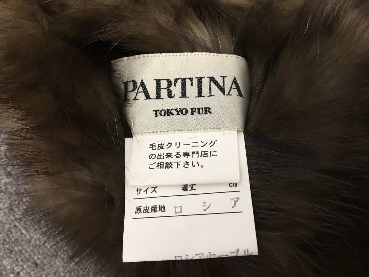 B656-A65-16 PARTINA パルティーナ ショール ストール マフラー 毛皮 