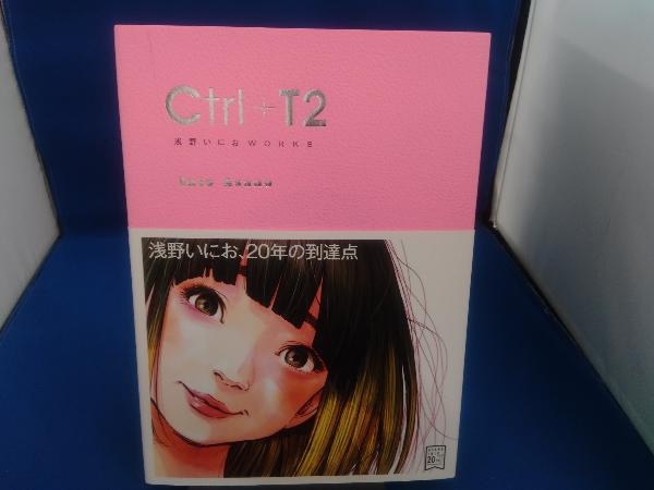 Ctrl+T2 浅野いにおWORKS 浅野いにお(画集、作品集)｜売買された