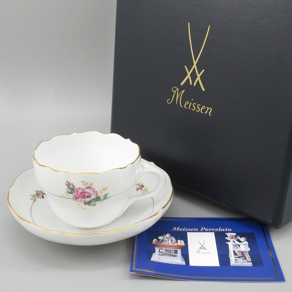 マイセン ベーシックフラワー（二つ花） ミニプレートを買い取り