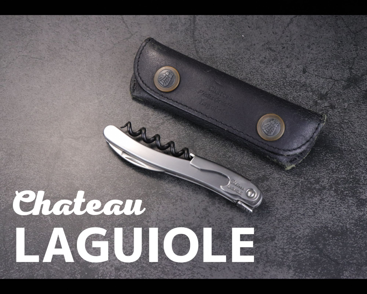 美品】 Chateau LAGUIOLE シャトー ラギオール ソムリエナイフ 革
