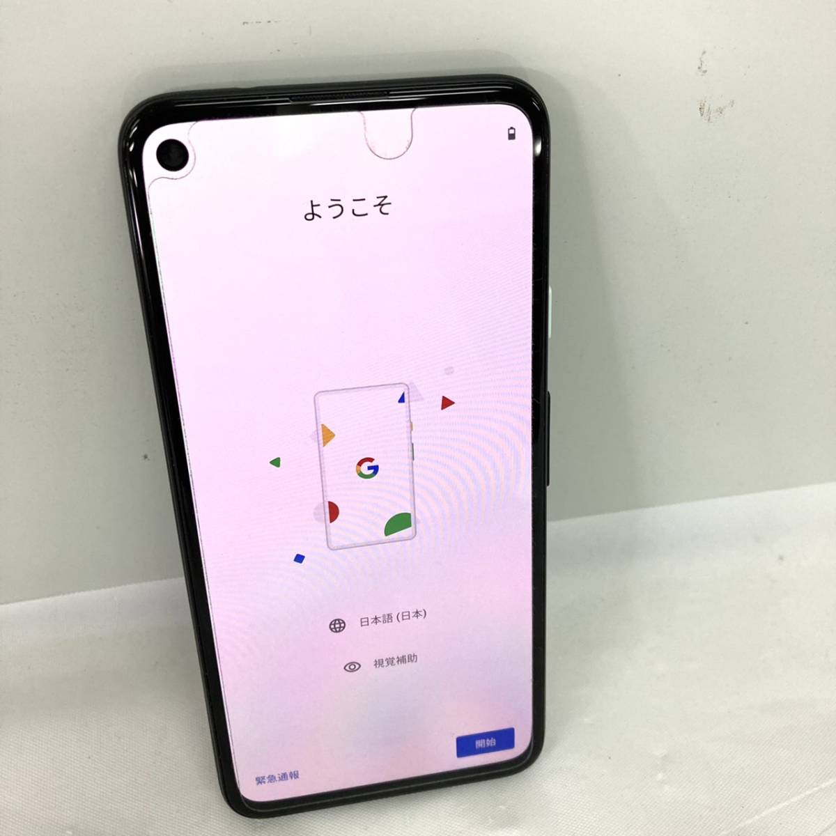 Google Pixel スマートフォン・携帯電話 ソフトバンク SoftBank Pixel 