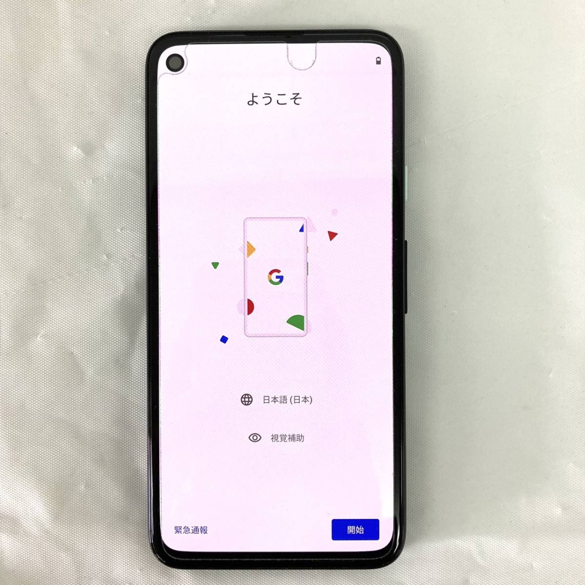 Google Pixel スマートフォン・携帯電話 ソフトバンク SoftBank Pixel 