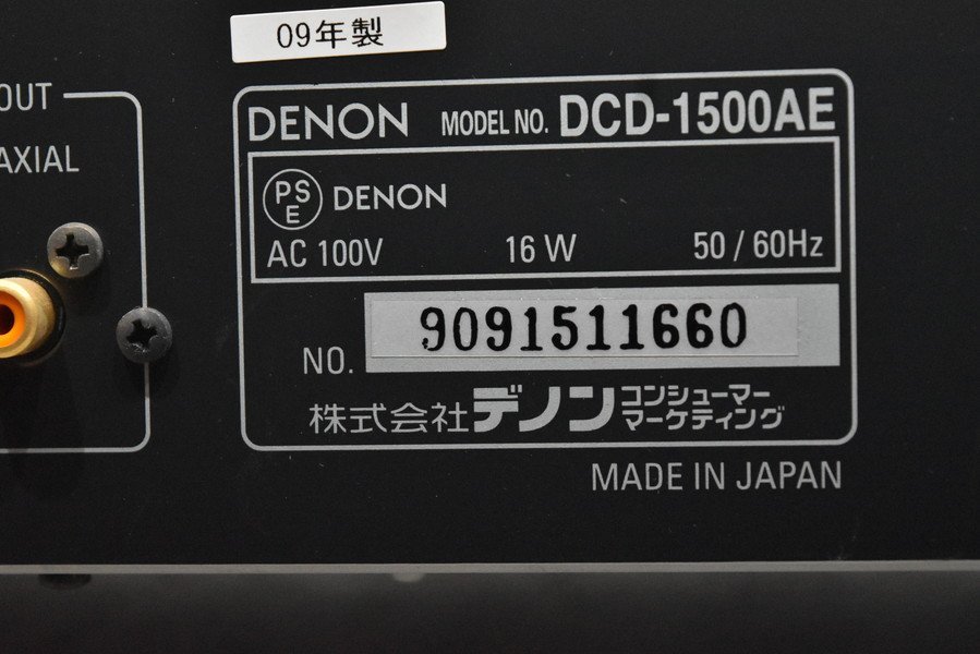 DENON デノン DCD-1500AE SA/CDプレーヤー ① デノン DCD-1500AE DENON リモコン付 日本 SACD⁄CD