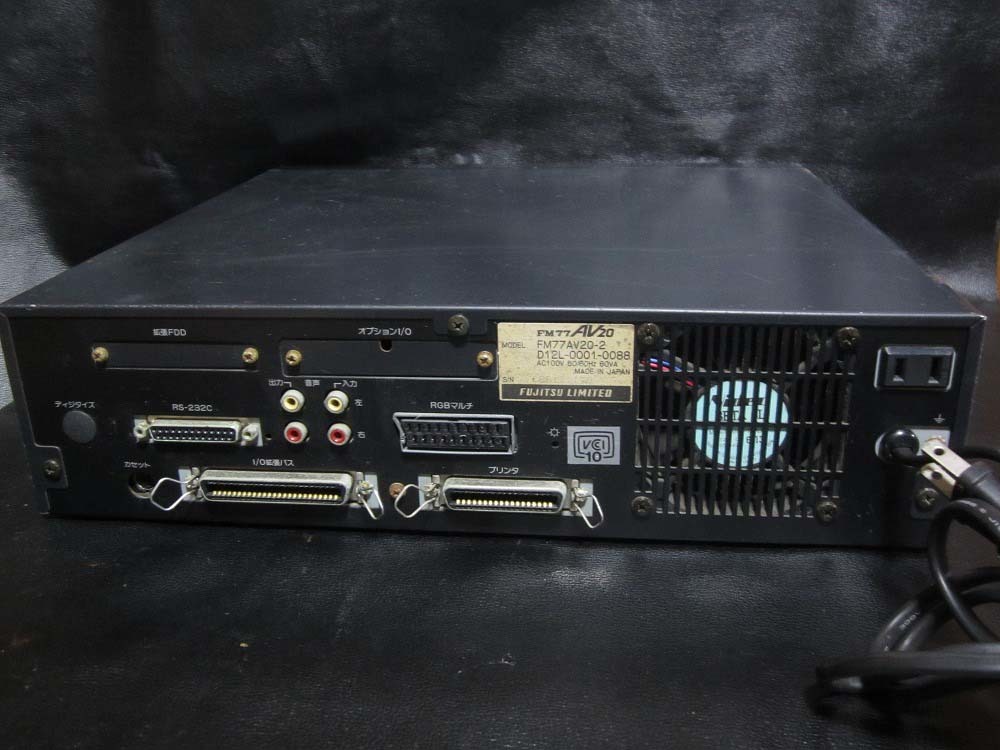 FM77AV-2 通電のみ確認 FM77AV20 本体 通電確認のみ 動作未確認 ジャンク品(パソコン)｜売買