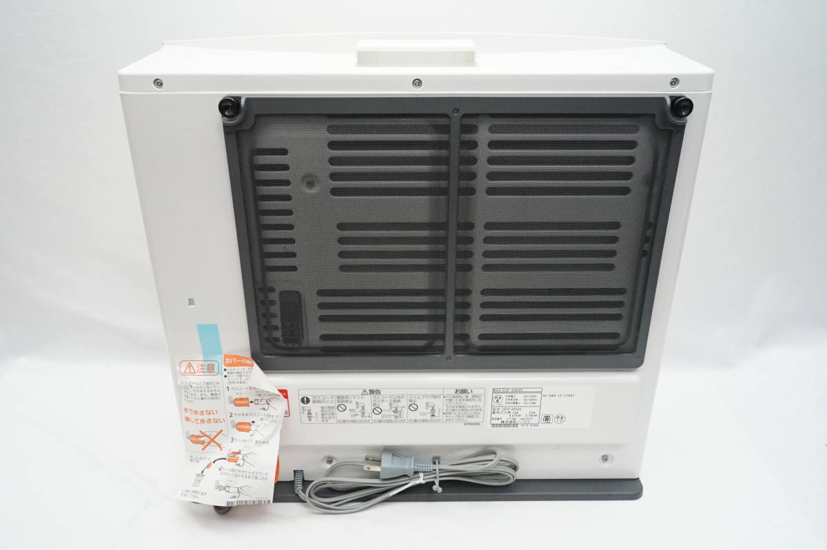 ノーリツ 西部ガス SGF-406AN 13A 都市ガス 未使用品 ガスファン 