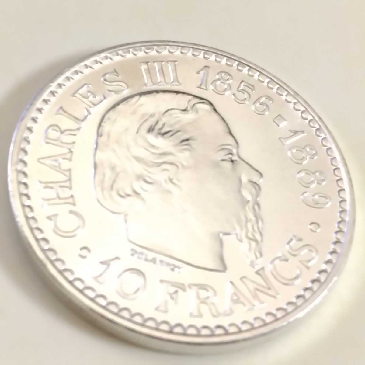 モナコ 1966 10フラン銀貨 100th Anniversary-Accession of