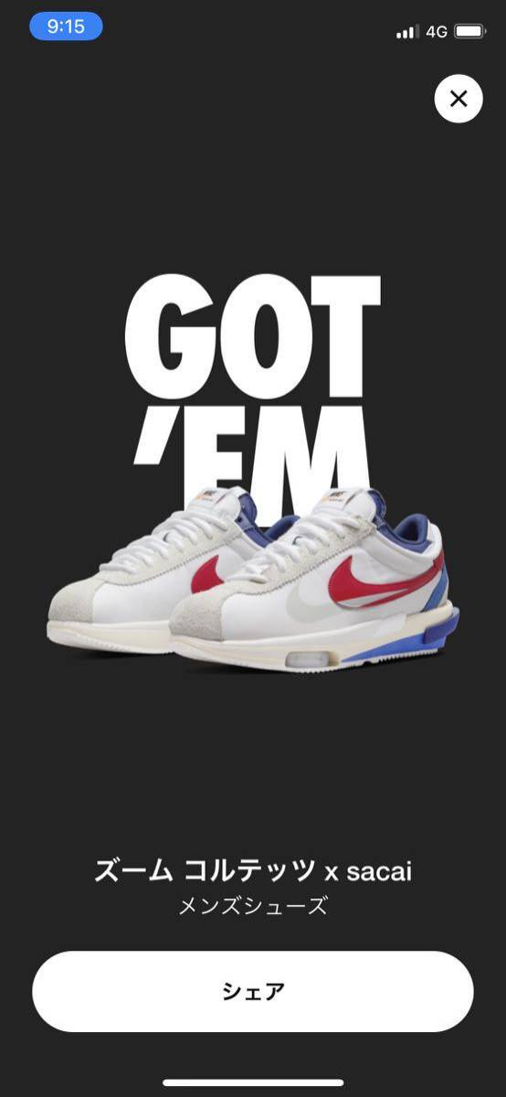 コルテッツ sacai x × ズーム ナイキ Grey' 'Iron Nike NIKE公式ズーム