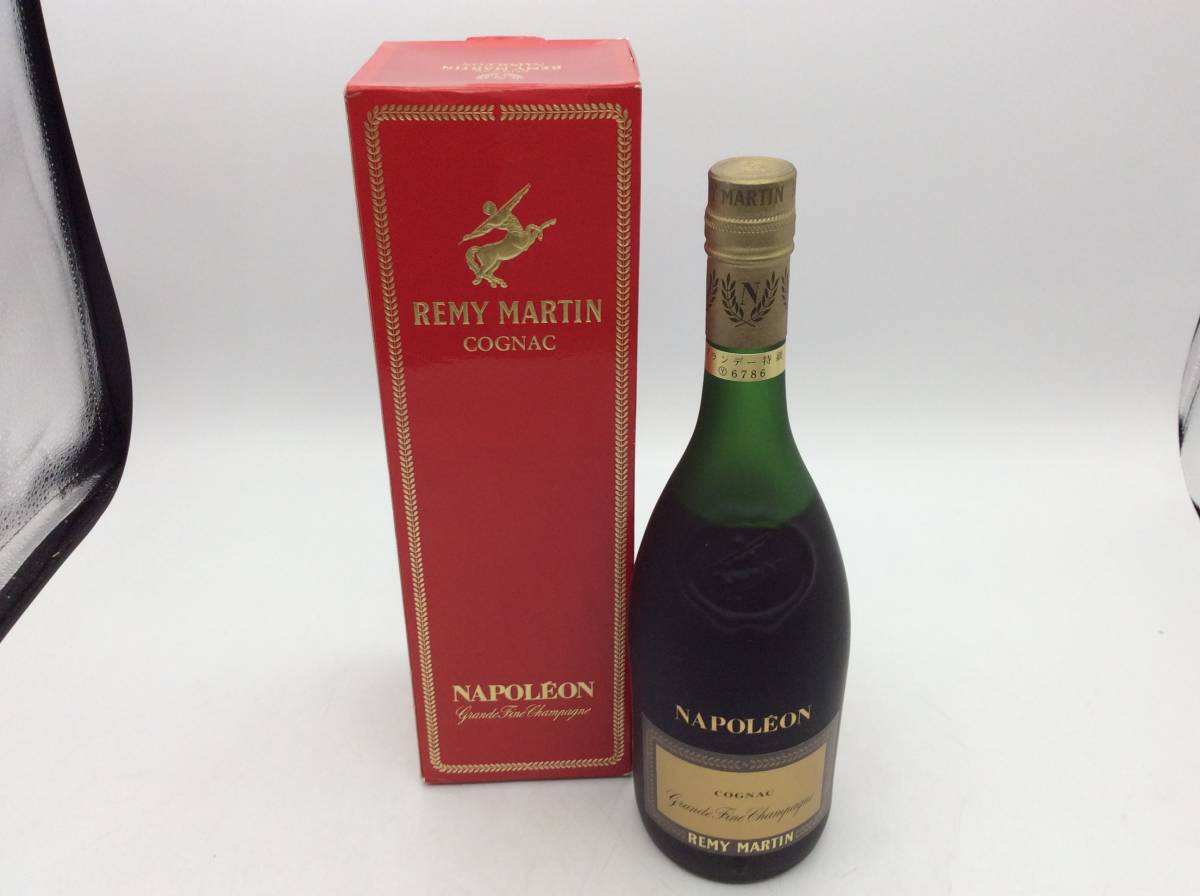 Remy Napoleon Martin Cognac cabinet7 | - REMY NAPOLEON MARTIN