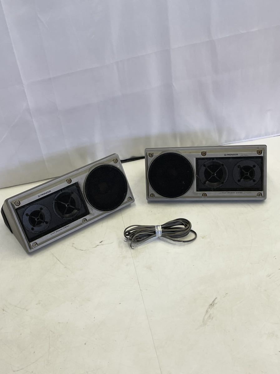 PIONEER パイオニア TS-X11 3WAY SPEAKER SYSTEM スピーカーシステム