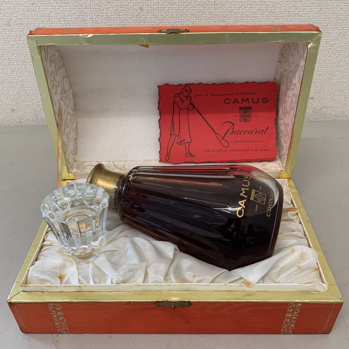 CAMUS COGNAC Baccarat 箱付き 古酒 【未開栓】　カミュ お酒　箱汚れあり　