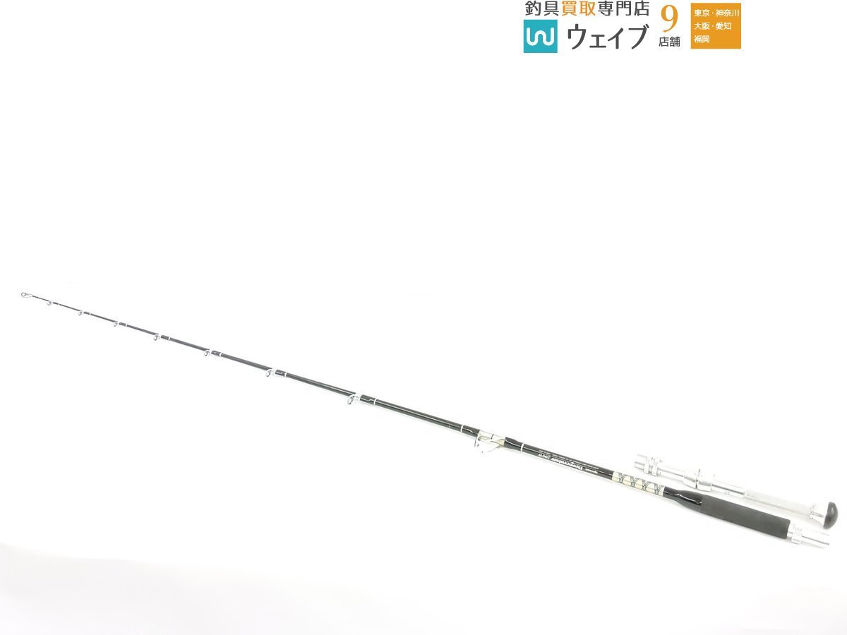 eit様専用 [最終値下げ]アルファタックル ディープ クルーザー 200W