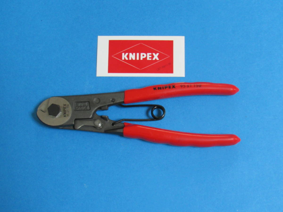 【2026，お得】 KNIPEX クニペックス 9561 150 ワイヤロープカッター(ワイヤーカッター)｜売買されたオークション情報、yahooの商品情報をアーカイブ公開 - オークファン ワイヤーカッター