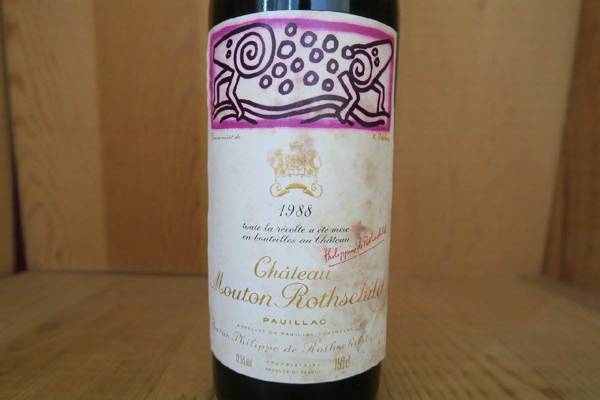 wineluvs/1988年シャトー・ムートン・ロートシルト【1500ml/マグナム 