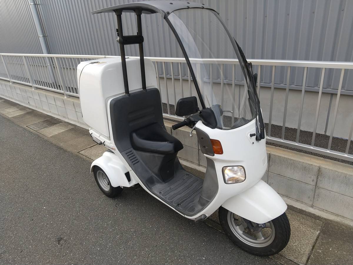 ホンダ ジャイロキャノピー 福岡県発 福岡県南部発 4サイクル 実働 