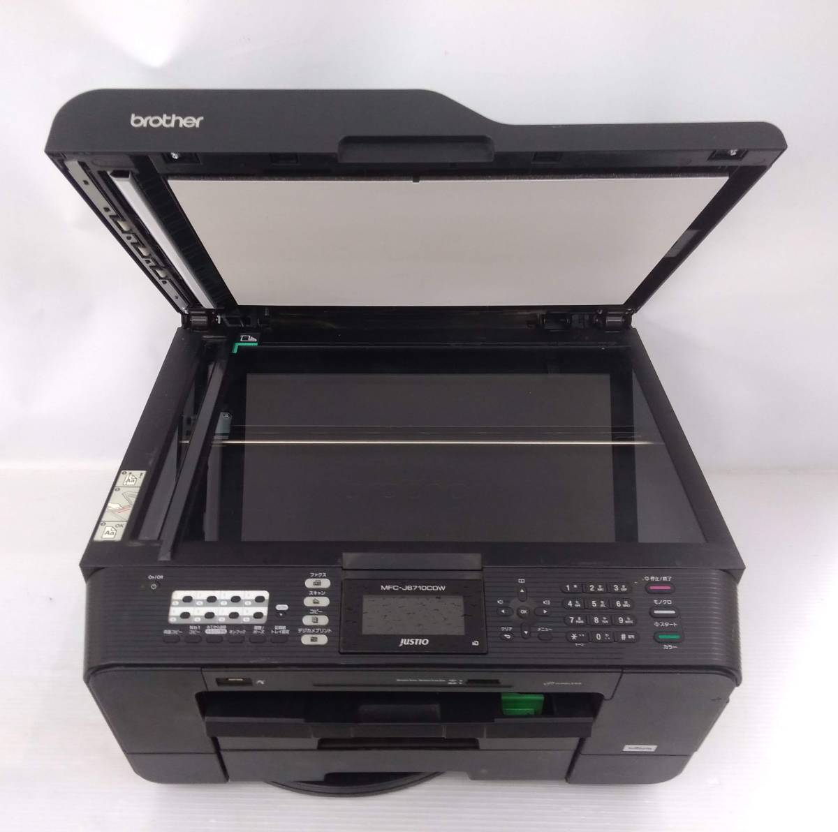 プリンター brother MFC-J6710CDW A3、FAX対応プリンター