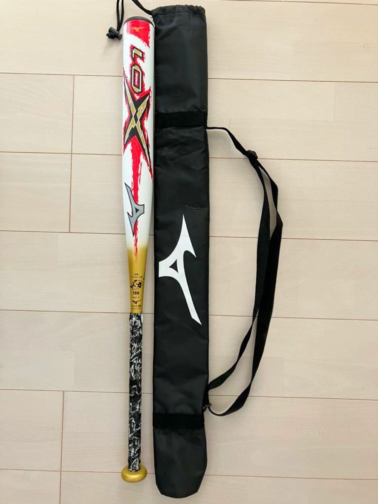 ミズノ ミズノ3号革バットx01の通販 MIZUNO | X01 予約ソフトボール用