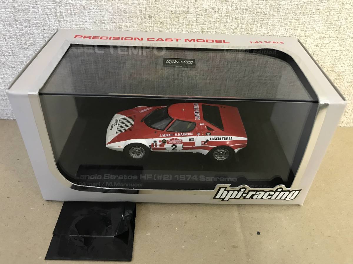 Lancia Stratos HF Nr.2 1974 8. 1⁄43 hpi・racing Lancia Stratos HF (#6)