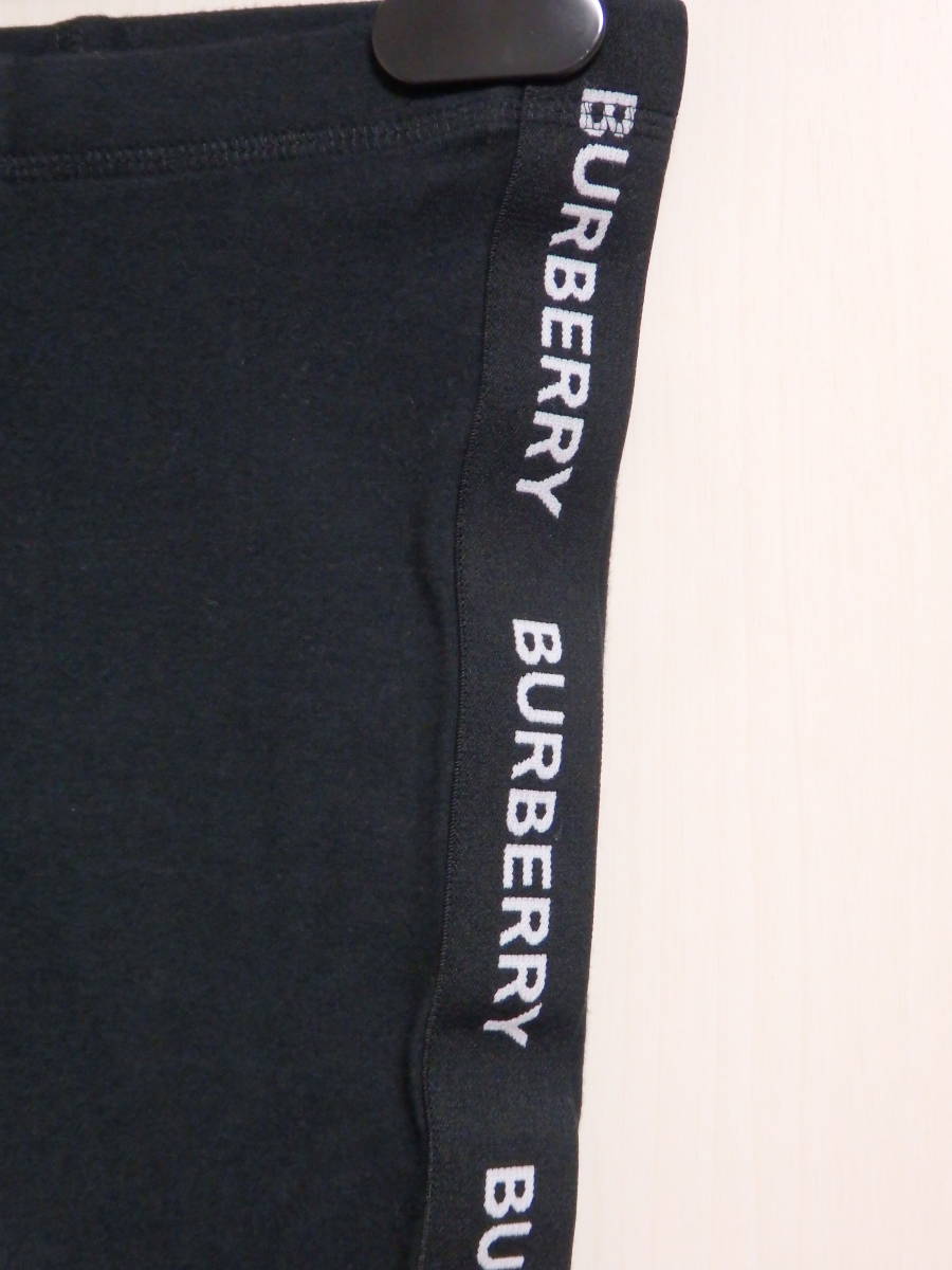 バーバリー Burberry サイドテープ ロゴ レギンス スパッツ Kids Girl