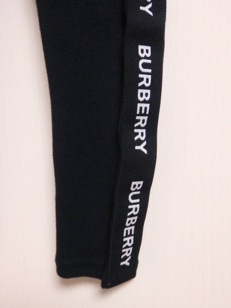 バーバリー Burberry サイドテープ ロゴ レギンス スパッツ Kids Girl