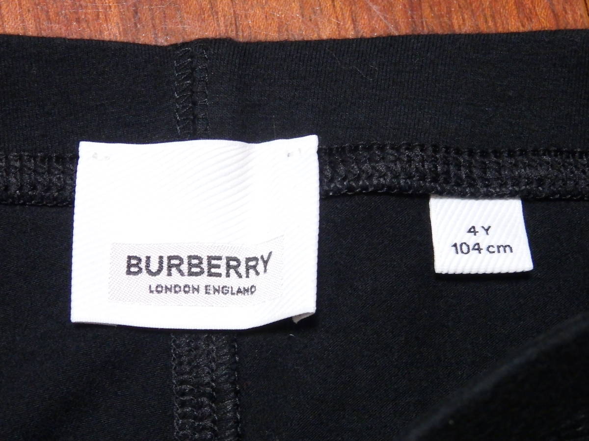 バーバリー Burberry サイドテープ ロゴ レギンス スパッツ Kids Girl