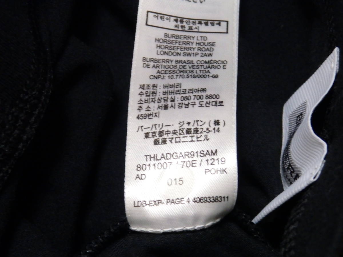 バーバリー Burberry サイドテープ ロゴ レギンス スパッツ Kids Girl
