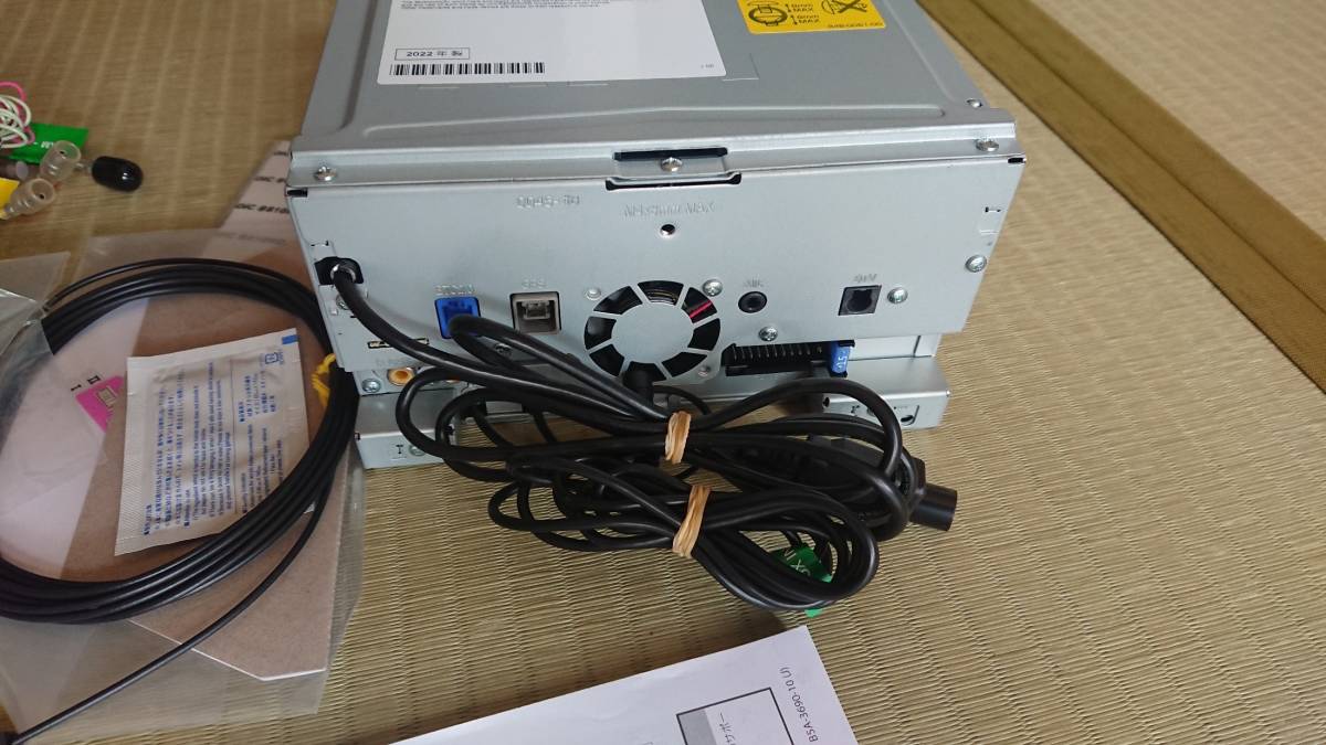 ケンウッド MDV-D308BT カーナビ 配線付 Bluetooth中古 MDV-D308BT☆KENWOOD/ケンウッド/彩速ナビワンセグ/Bluetooth対応