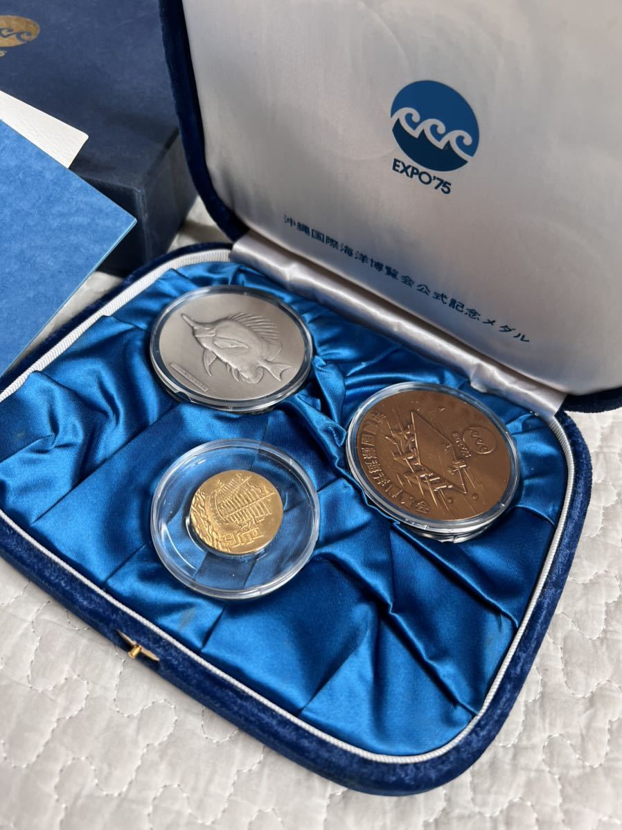 EXPO75 沖縄国際海洋博覧会公式記念メダル - コレクション正規 品