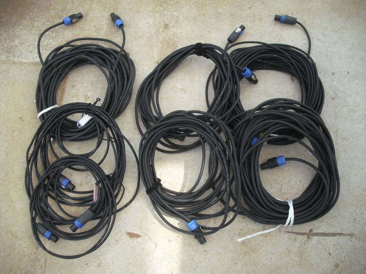 スピーカーケーブル CANARE スピコンー PRO CLASSIC 30m（4S6）グレー
