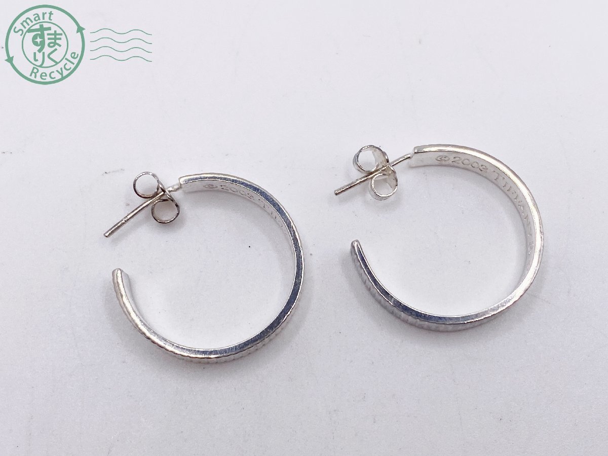 09260143 ▽ Tiffany&Co. ティファニー コインエッジ フープピアス 