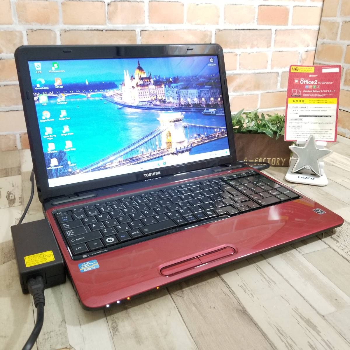 綺麗な白✨ 東芝 HDD750GB Wi-Fi ブルーレイ ノートパソコン ノート 