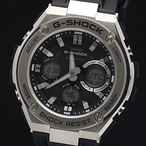 楽天市場】カシオ G-SHOCK 腕時計 STASH スタッシュ コラボ 限定モデル 