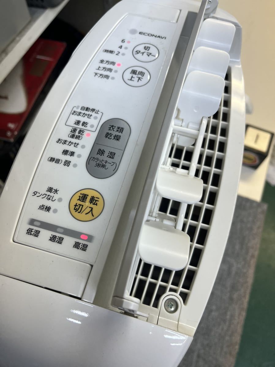 Panasonic F-YZP60-W 2018年製 【公式通販】