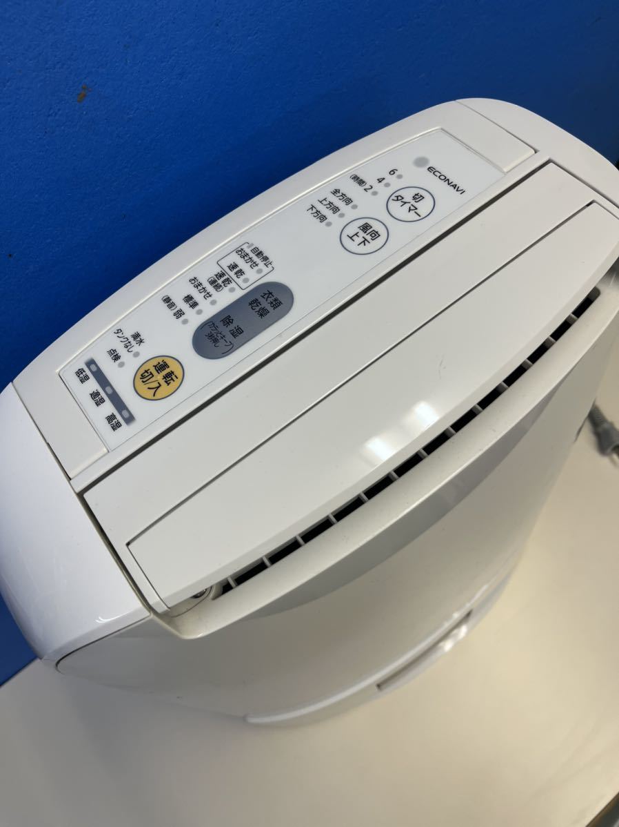 Panasonic F-YZP60-W 2018年製 【公式通販】